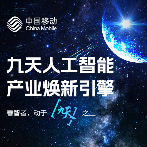 BB Markets蓝莓市场连出三起警！元宵祭祖“惹火”事情频发 警惕烧香变“烧家”